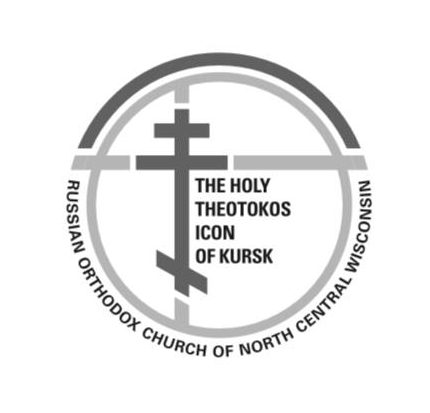 Kursk Root Icon of the Mother of God Russian Orthodox Church